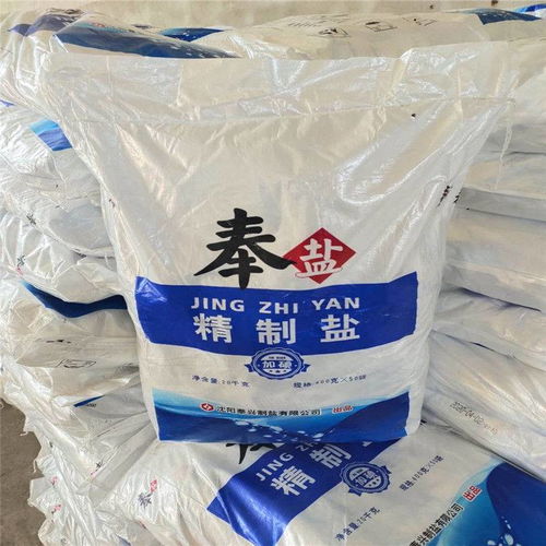 食用鹽奉鹽50袋整件細(xì)鹽炒菜鹽家用食鹽腌制鹽巴每袋400克共40斤