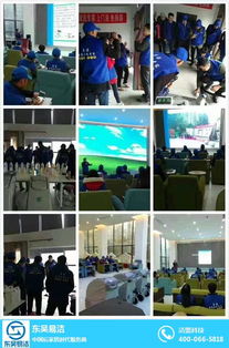 家用空氣凈化器與計算機(jī)軟硬件技術(shù)開發(fā)的融合——以山東東吳易潔空氣凈化為例